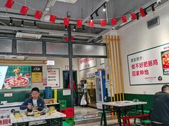 -晓彭肥肠鸡·泡椒鸡火锅(水木天地店)