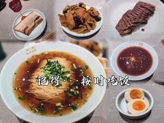 -松鹤楼面馆(清河万象汇店)