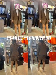 -ChenV西服礼服高级定制(市区养育巷店)