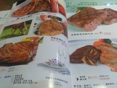 -相聚时光(光华店)