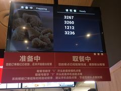 -肯德基(李家沱店)