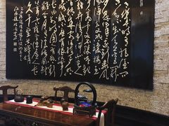 -新天世纪中餐厅