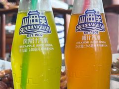 -良师门滨海人家·海鲜·家常菜(滨海城店)