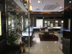 店内环境-宝岛眼镜(长沙侯家塘店)