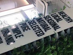 -Green Option(官舍店)