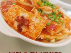 -思远客家菜馆(巴伐利亚店)