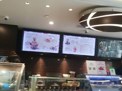 -哈根达斯(陆家浜路店)