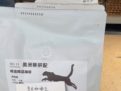 -非洲熊猫咖啡.甜品(西宸天街店)