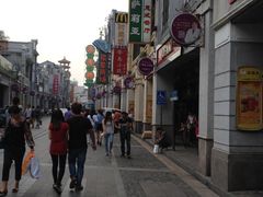 门面-萨莉亚意式餐厅(上下九店)