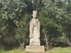 -明秦王墓遗址