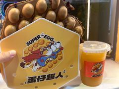 -蛋仔超人·鸡蛋仔·港奶(西华路店)