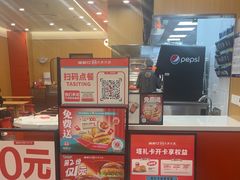 -塔斯汀中国汉堡(浦东绿地东海岸店)