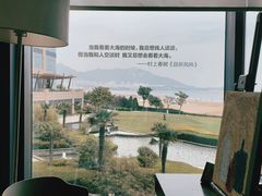 -青岛朗艺美术馆·海景咖啡