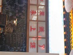 -梯坎老火锅(天禧店)