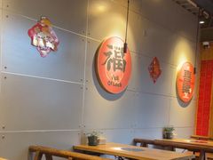 -四喜小胖·北京涮肉(五道营店)