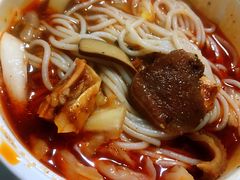 -三千粉牛肉米粉(来客茂店)