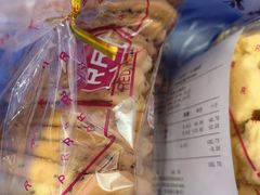 -红房子西点(汇联商厦天钥桥路店)