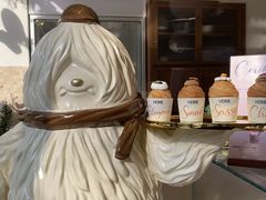 -VERIE BAKEHOUSE