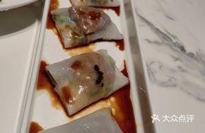 Du Yuan Bitter Melon Beef Sausage