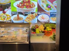 -大唐高老庄(红旗路店)