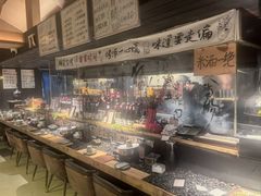 -贰醒·私房小院烧烤 (太古里店)
