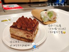 -IKEA宜家家居(南京商场)