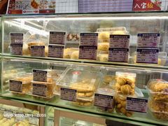 -白玉兰食品甜凤店(合生汇店)