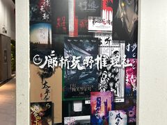 -Mr.Fox狐狸先生超级密室(南山店)