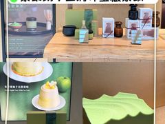 -théATRE 茶聚场(王府中環店)