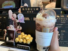 -奈雪的茶(金鹰广场店)