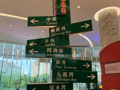 -漳州佰翔圆山酒店·圆山畔西餐厅