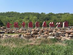 -金龙寺国家森林公园