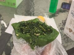 马兰头青团-王家沙点心店(南京西路总店)