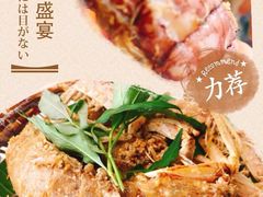 -老房子·1881海鲜餐厅