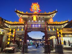 -大召寺明清一条街