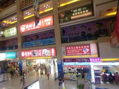-欧亚达商业广场(红桥店)