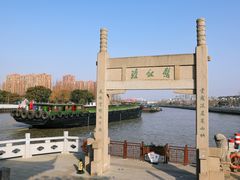-枫桥景区