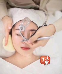 -健身堂科技美肌SPA