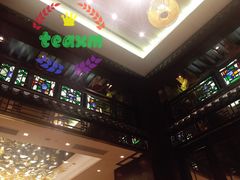 -明阁 Ming Court(广州朗豪酒店)