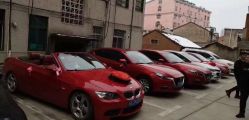 -蚂蚁婚车