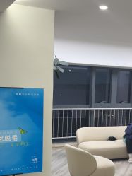 点击看大图 -HEYAN荷妍专业脱毛连锁机构