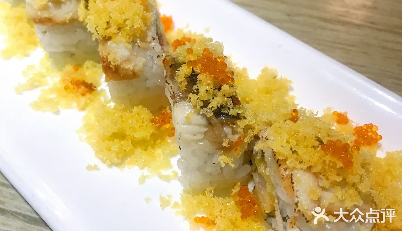 鱼旨寿司🍣