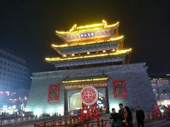 -鼓楼夜市