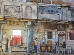 -蓝记云吞(正果店)