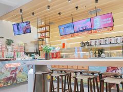 -1828王老吉·草本新茶(珠江新城地铁站店)