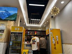 -味之绝美蛙鱼头火锅(龙潭店)