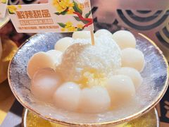 -烤匠麻辣烤鱼(双流明城购物中心店)