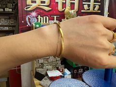-铭鸿首饰加工回收黄金铂金