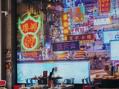 大堂-捞围鲜·港式打边炉(海阳路店)