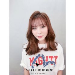 -P.STYLE 派斯造型